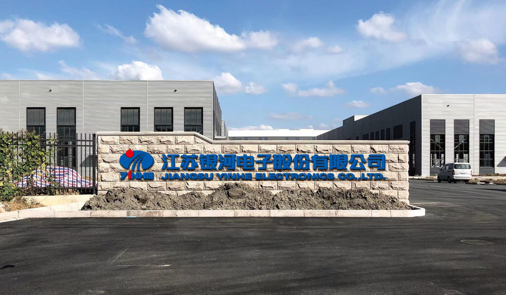 Porcellana Jiangsu GXY new energy co.,Ltd Profilo aziendale 